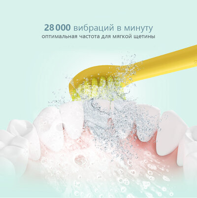 Lebooo Heads YOYO Yellow 2pcs