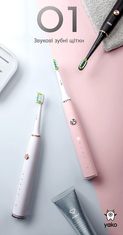 YAKO O1 Pink