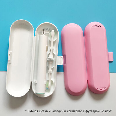 ProZone BOX-5 White