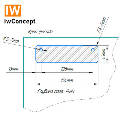 IwConcept Klipeks L158 Dark