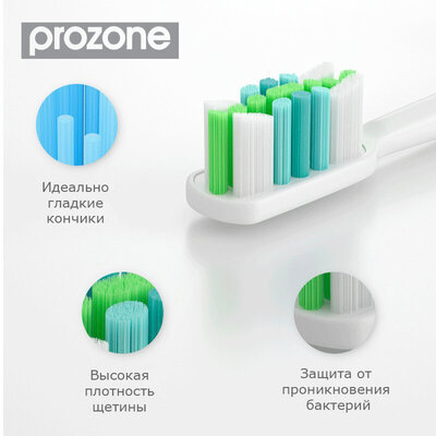 ProZone Premium-Balance (for Philips) Medium White 3pcs