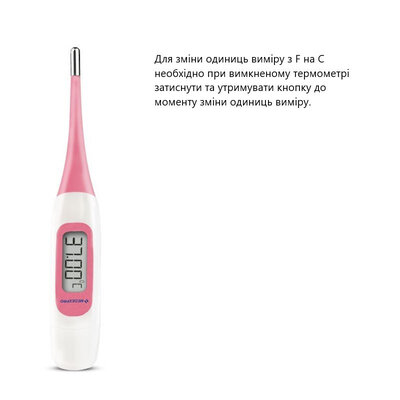 MedExPro JT002BT Pink