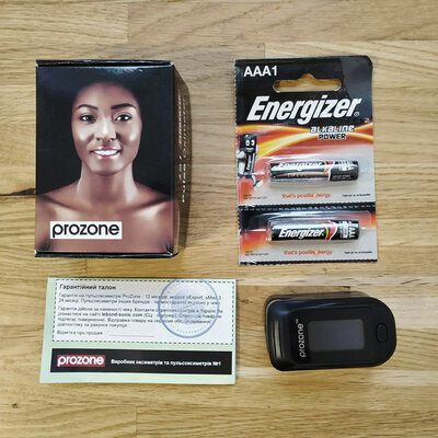 ProZone oExpert Black