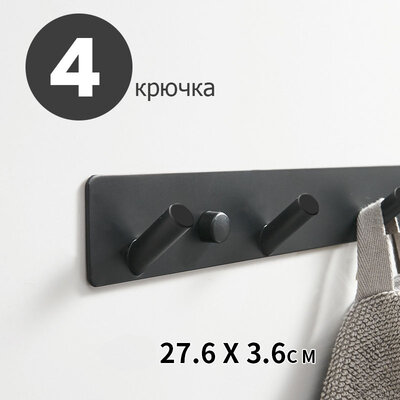 IwConcept ALR-4 Loft Black