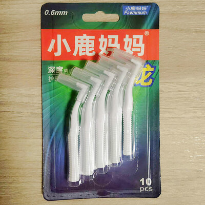 Fawnmum Interdental Brush L-shape 0.6mm 10pcs