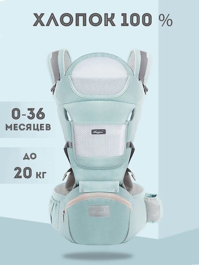 Aixintu A520 Green