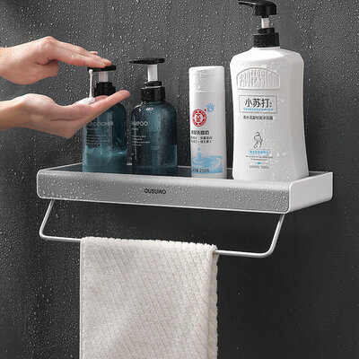 OUSUWO A806H (Holder) Gray
