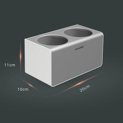 OUSUWO XS-532 White/Gray