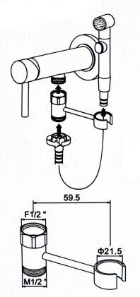 DISFACT Shower Head Holder DS-12B (Chromium)