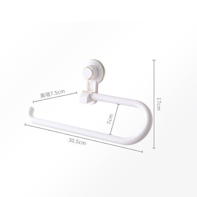 IwConcept RS-12 (broad) White