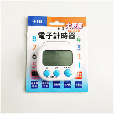 AngCan Timer DOL-118 White (CN/EN)