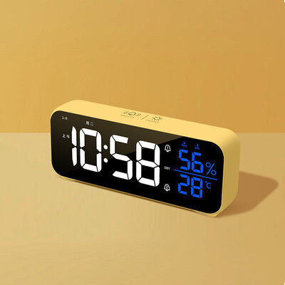 ProZone LD-8820 Long Yellow