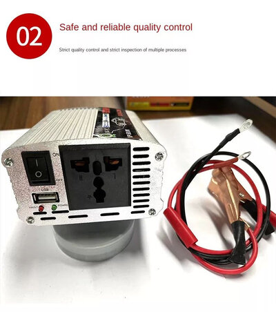 UP-500W (12V/220V)