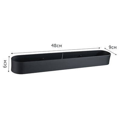 POPER C-PLUS-48cm Aluminum (Black) - defect
