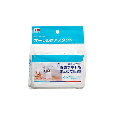 KM-Japan Caddy Mini 825 (White)