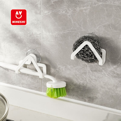 NIHESHI Sponge Storage Rack 10435 (White)