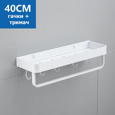 Fumei PLB-40cm (Hook and Rod) White
