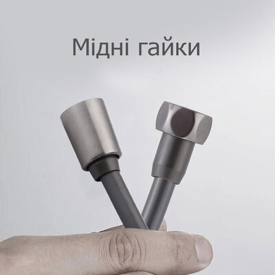 DISFACT PU-CU 2m Pro Graphite