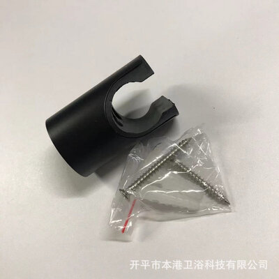 Ermo ER-161 Black