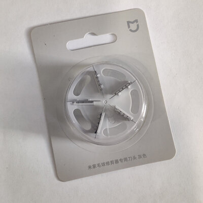 Mijia Replaceable Block for Lint Remover MQXJQDT01KL