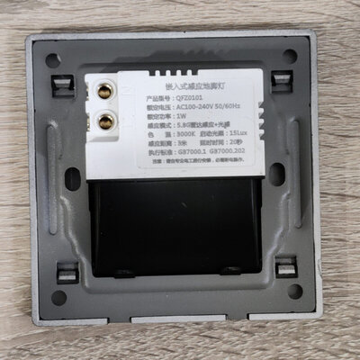 BIO-PASS QFZ0101 Black