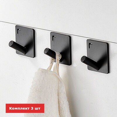 IwConcept JIN-Aluminum Type-2 (S) 3pcs Black