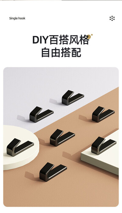 Disfact Hook-L Black 5pcs