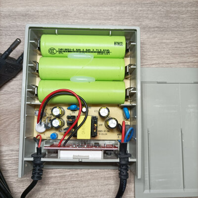 ProZone Mini UPS 12V (7800mAh) PRO