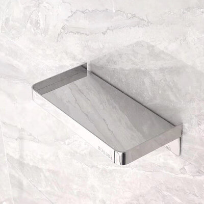 Haowa BR-Mini 18cm Chrome
