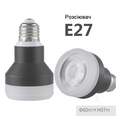 Pinton SuperCOB Diffuser GR (10W, 3000K, Ra>90) E27
