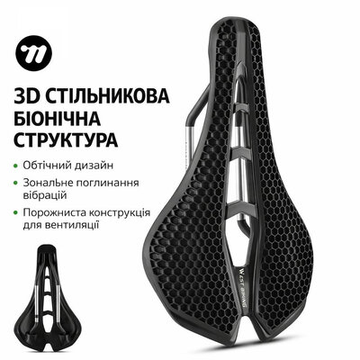 WEST BIKING 3D-SOTA (YP0801258) Black