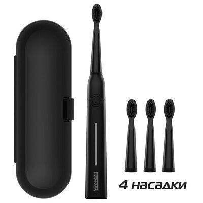 ProZone JOKER MagicGray (Black) + Case