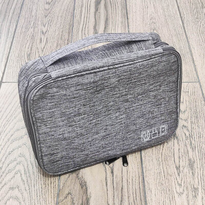Daily Travel Digital Bag BIG (Gray)