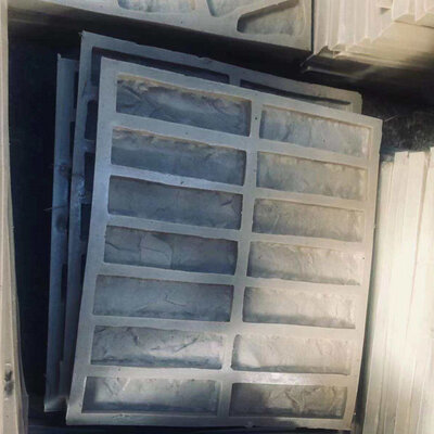 Ystone  YS-4402 (14 tiles)