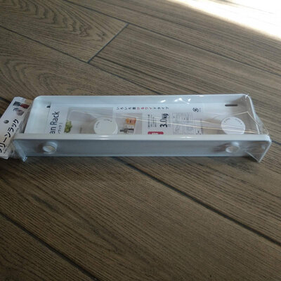 Mimu Clean Rack  5073 White