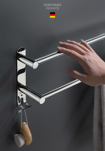 XUNSHANG TEL-2 Chrome