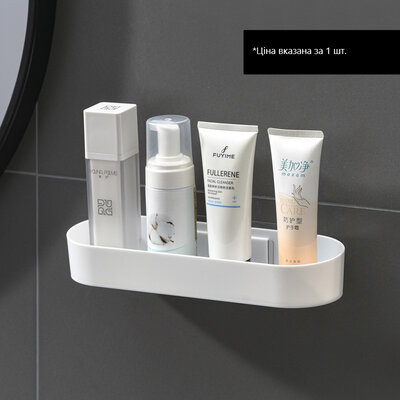 SUMHUT P-28-1 (White)