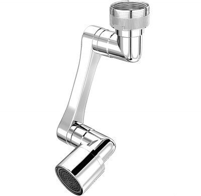 IKKEMO 1080° Copper Chromium