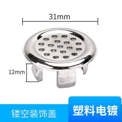  ST-Classic-M 30mm Chrome