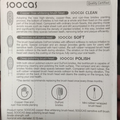 SOOCAS X3U Blue Edition Global (Black)