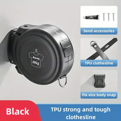 Fumei JC 4.2m Tape Black 