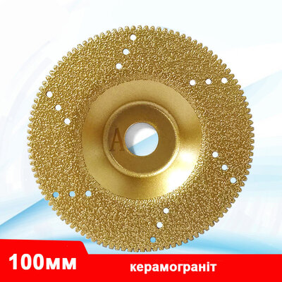 Haoh MD-Z #60 100/16 (100mm)