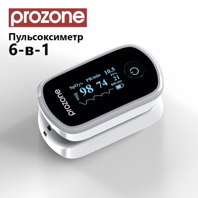 ProZone oExpert SMART defect