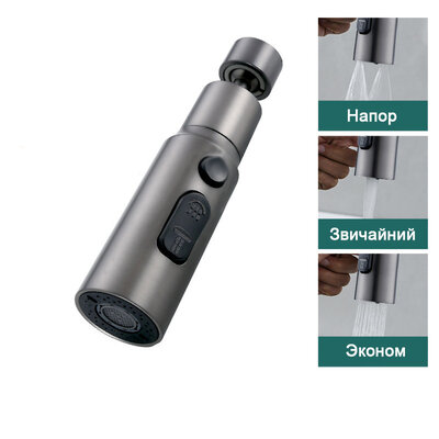 Lanfey CH-020 Dark Silver