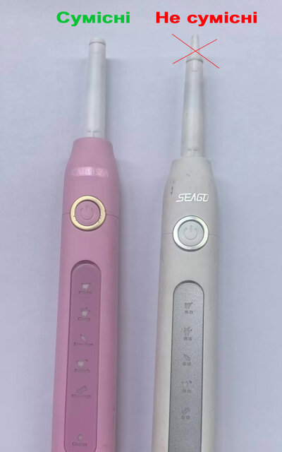 Seago SG-D112 4pcs Black