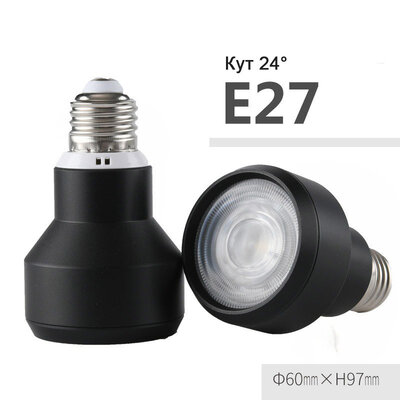 Pinton SuperCOB Classic BL (10W, 3000K, Ra>90) E27