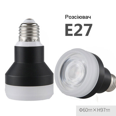 Pinton SuperCOB Diffuser BL (7W, 3000K, Ra>90) E27