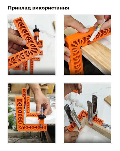 DISFACT SP-1 Mounting corners