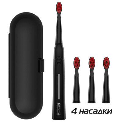 ProZone JOKER ElasticRed (Black) + BOX