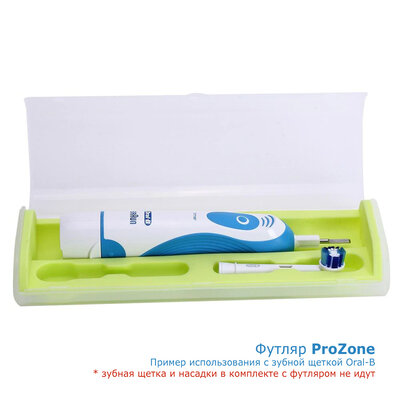 ProZone EliteBox-1 Green